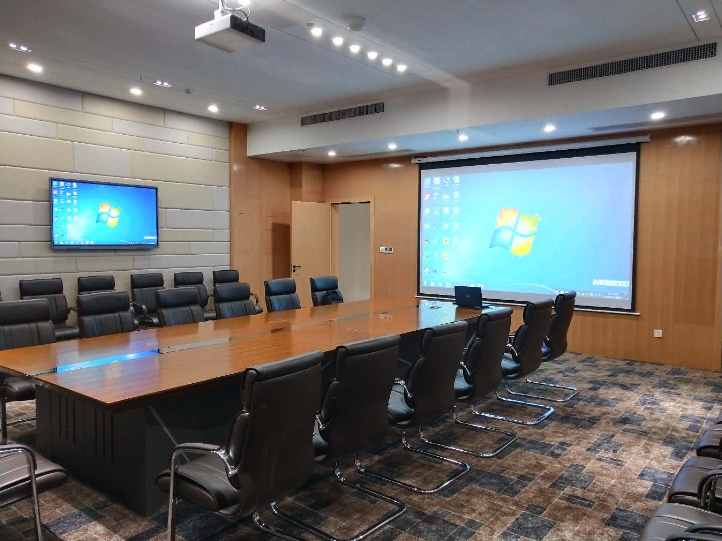 东莞远程视频会议系统