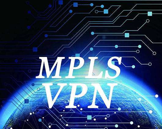 东莞MPLS VPN专线
